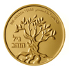 גיל הזהב 10 שח נושא
